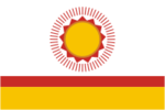 Флаг Нуримана